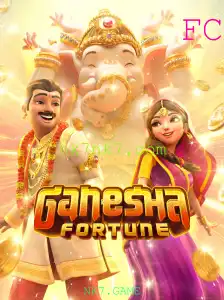 Descubra o Universo de GaneshaFortune: O Novo Sucesso no NK7.GAME