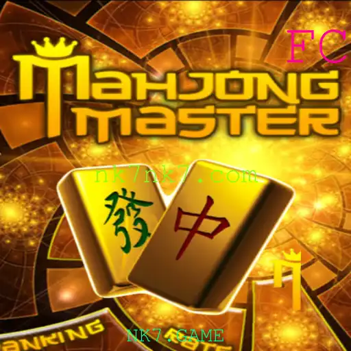 Explorando MahJongMaster: Um Mergulho no Mundo do NK7.GAME